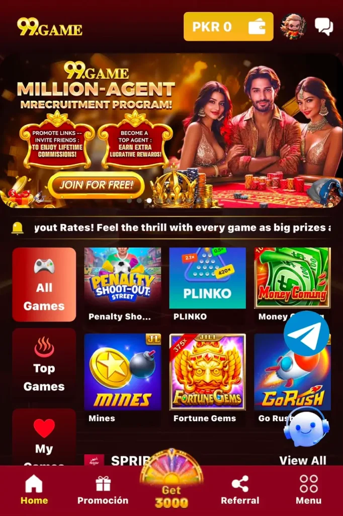 99 GAME INTERFACE IMAGE