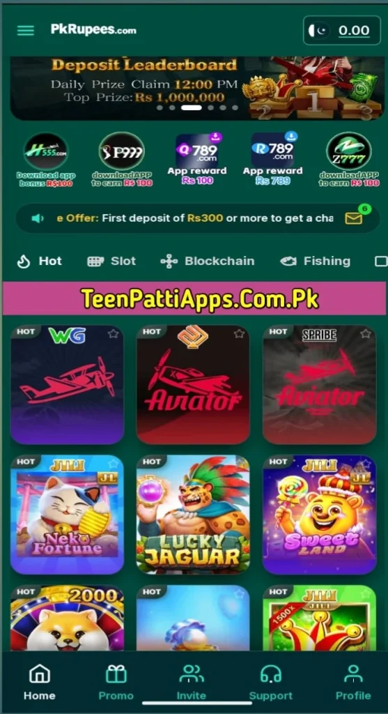PKRupees Game