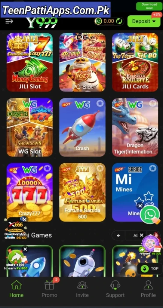 Y999 Game