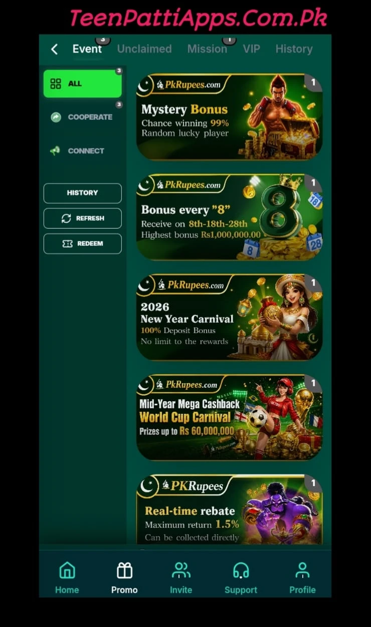 PKRupees Game