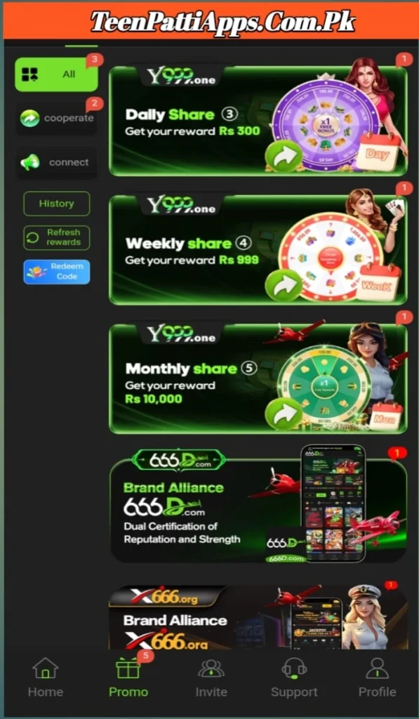 Y999 Game