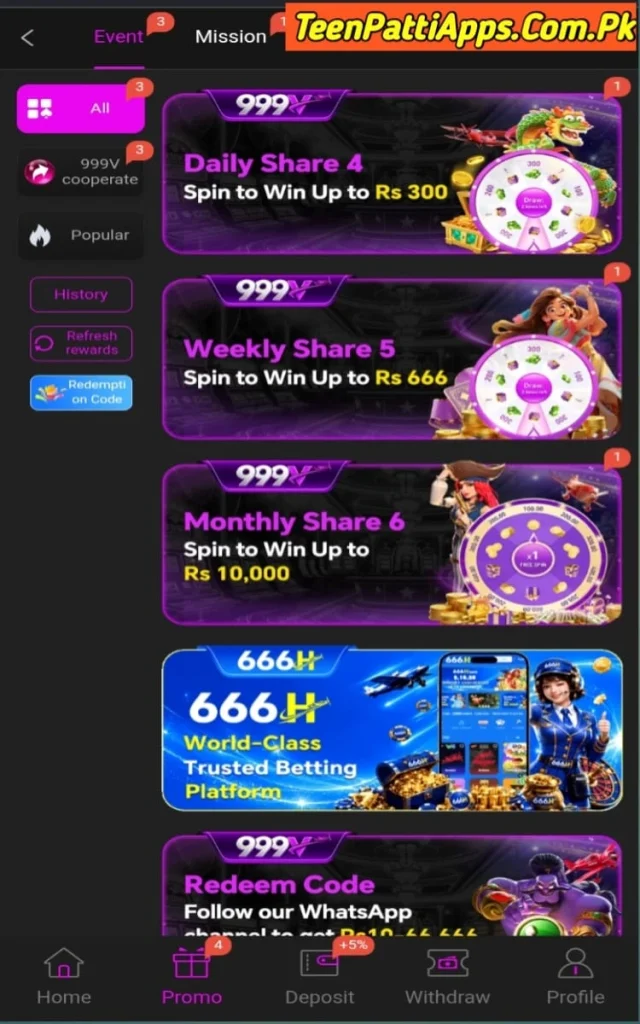999V Game